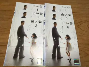 전권 화이트 봄 전6권 렌탈업 DVD