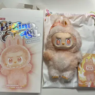 러브럽