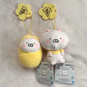 우사마루 봉제 인형 마스코트 치비치비 우사마루 남코 한정판 2종 세트