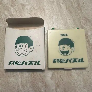 오소마츠 군 슬라이드 퍼즐