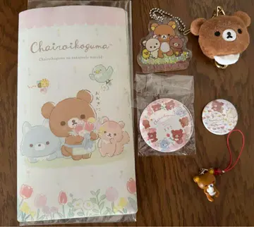 리락쿠마 차이로이코구마 굿즈 6개 세트