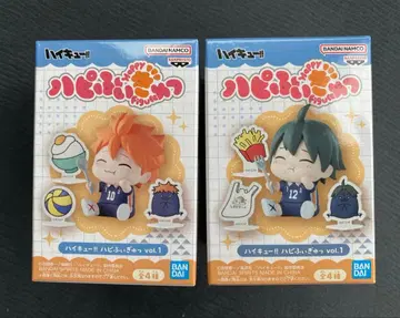 하이큐!! 하피피규어 vol.1 2개 세트