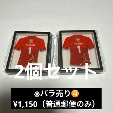 배구 남자 일본 대표 마그넷 니시다 세트