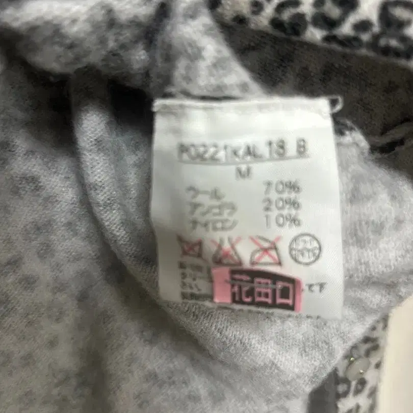 5번째 상품 이미지