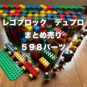 레고 LEGO 듀플로 598 부품 묶음 판매