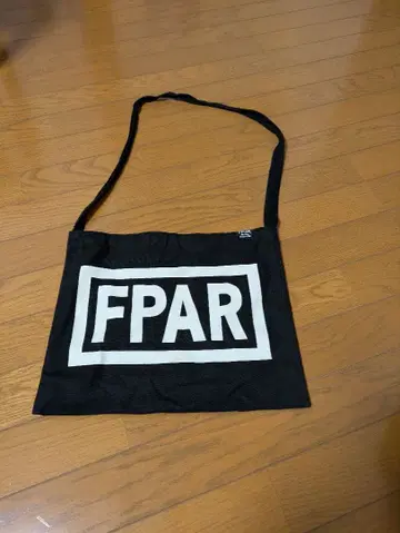 FPAR 블랙 사코슈 백