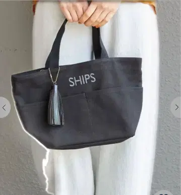 SHIPS 태슬 포켓 토트백