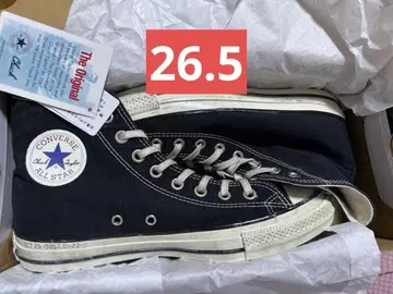 Back To The Future Converse All Star