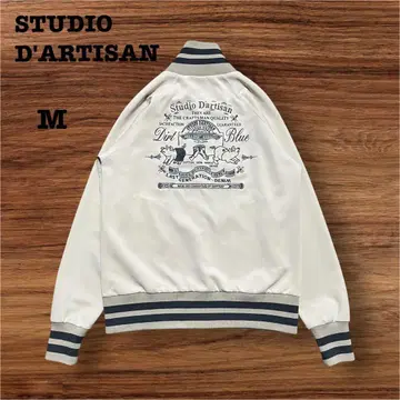 스튜디오 다치산 트랙 자켓 베이지 M 더블 지퍼