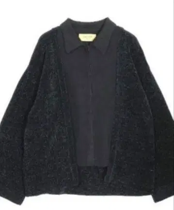 AMERI UNDRESSED FAKE LAYERED CARDIGAN