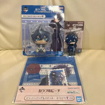 미개봉 컬러풀 피치 제일복권 나오키리 씨