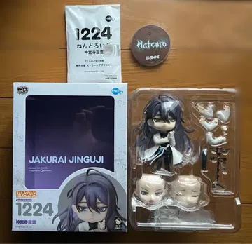 넨도로이드 1224 진구지 쟈쿠라이 히프노시스 마이크 특전 포함