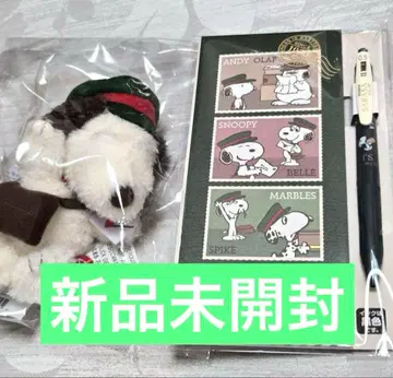 우체국 한정판 스누피 마스코트 키링 볼펜 일필천 문구