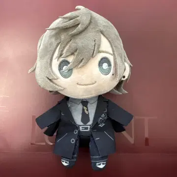 카나에 니지누이