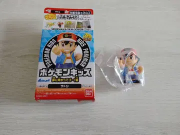 [박스 포함 새상품급] 포켓몬 키즈 지우(사토시)와 고 피규어 세트