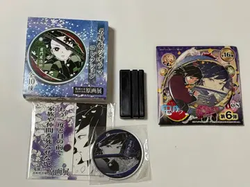 귀멸의 칼날 원화전 토미오카 기유