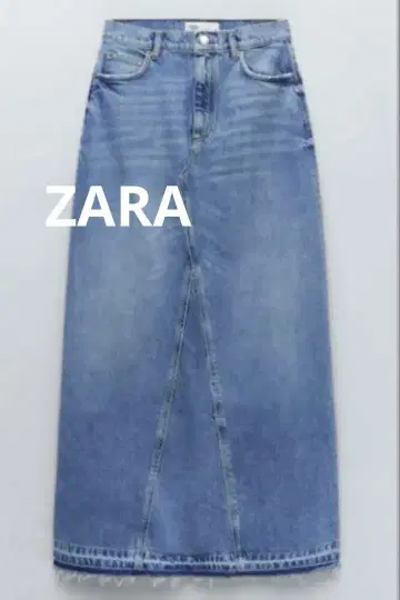 ZARA ZW PREMIUM 하이웨스트 맥시 데님 스커트 40 사이즈