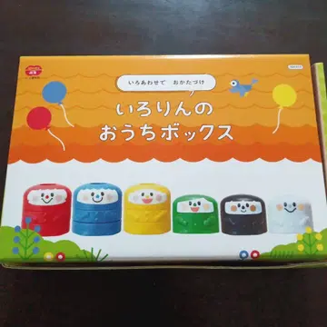 아이 챌린지 코로코로 변신 자동차 이로린의 집 박스 베네세