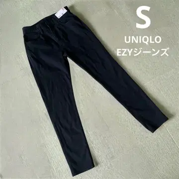 [새상품급] 2025 신상 UNIQLO EZY 청바지 S 사이즈