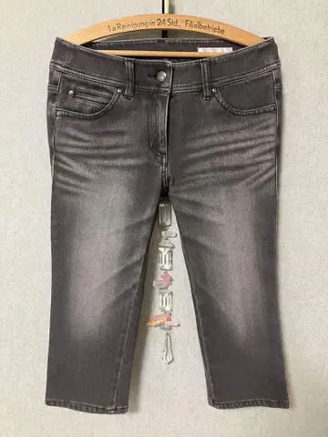 자유구 블랙 데님 크롭 팬츠 여성용 S