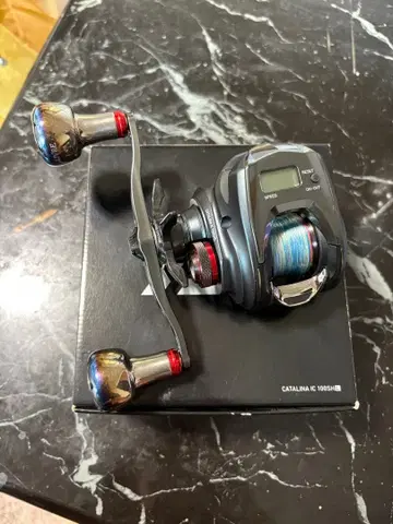 CATALINA iC100SH L 리브 크랭크 120