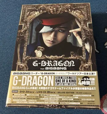 BIGBANG G-DRAGON 2013 월드 투어 DVD