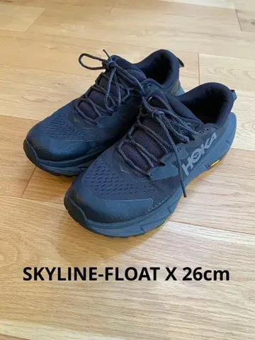 HOKA ONE ONE SKYLINE FLOAT X