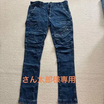 TORAICHI 워크 팬츠 L 다크 블루
