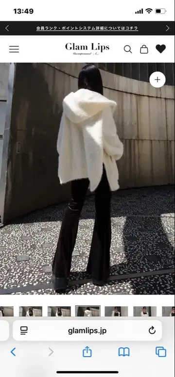SHAGGY 본딩 KNIT ZIP 후디 완판템