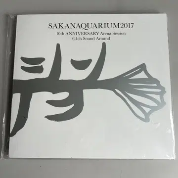 SAKANAQUARIUM2017 10th ANNIVERSARY