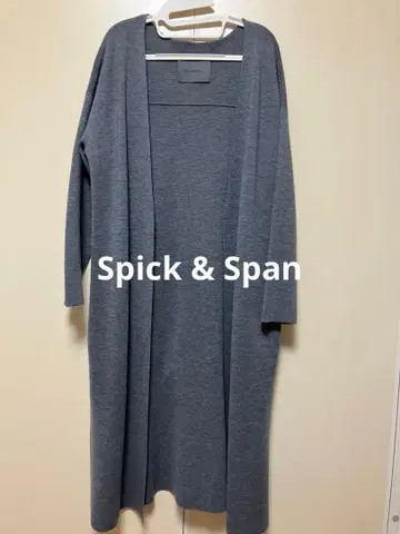 Spick & Span 울 그레이 롱 가디건
