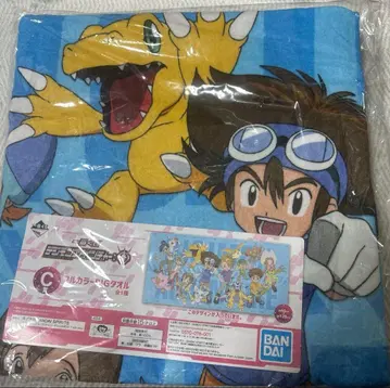 디지몬 제일복권 BIG 타월 C상