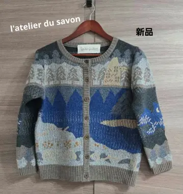 [ 새상품 ] 아틀리에 드 사봉 풍경 무늬 울 가디건