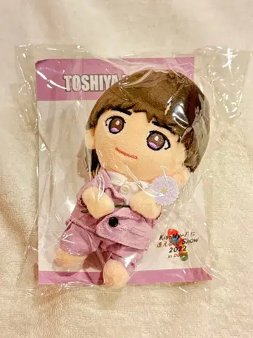 미야타 토시야 봉제 인형