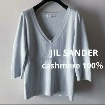 질 샌더 *푹신하고 부드러운 캐시미어 100% 디자인 니트* 스카이블루
