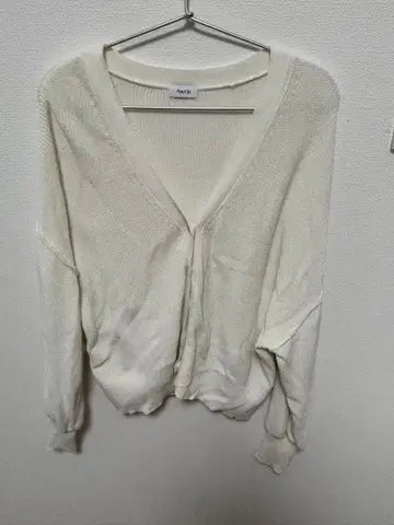 A part by 가디건 화이트 프리 사이즈