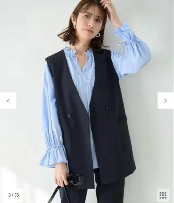 Unfilo 미들 베스트