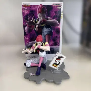 HUNTER x HUNTER 히소카 피규어 약 20cm
