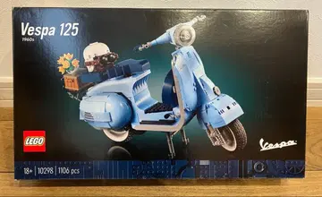 LEGO Vespa 125 1960년대 1106 피스