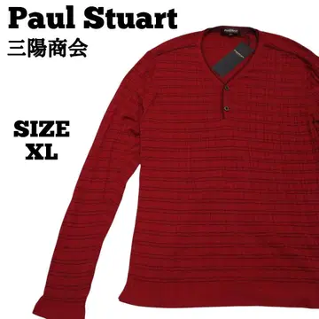 택 포함 Paul Stuart 삼양상회 보더 얇은 소재 니트 XL