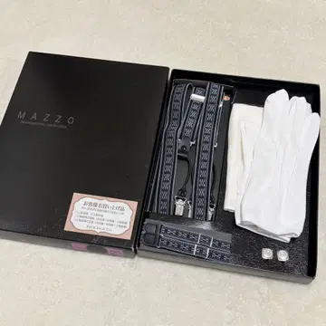MAZZO 신랑 소품 5종 세트 포시스앤컴퍼니