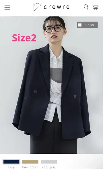 더블 브레스트 트윌 자켓 네이비 Size2