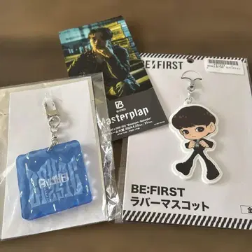 BE:FIRST RYUHEI 웨이브 키링
