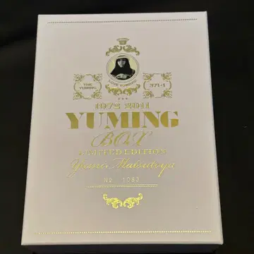 YUMING BOX 유밍박스 1972-2011 마츠토야 유미
