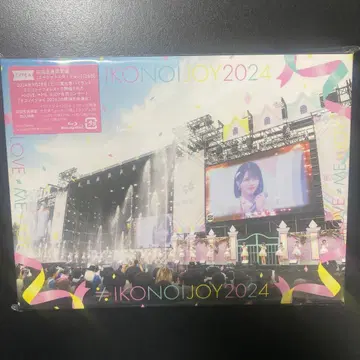 이코노이 조이 2024 (초회 생산 한정판 2매 세트)