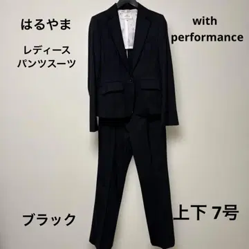 하루야마 with performance 워셔블 팬츠 수트 7호