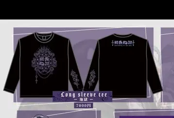 롱 슬리브 T셔츠 XL 블랙 7000엔