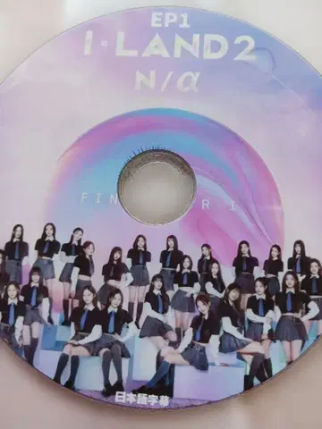 I-LAND2 12장 DVD 세트