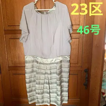 [ 23구 ] 새상품급 라이트 그레이 스트라이프 반팔 원피스 46호