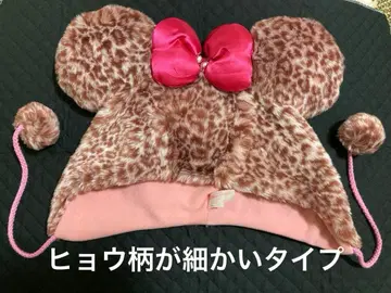 디즈니 레오파드 무늬 미니 마우스 모자